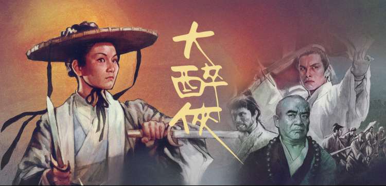 魔法动漫午夜魔法社完结纪念轮播图